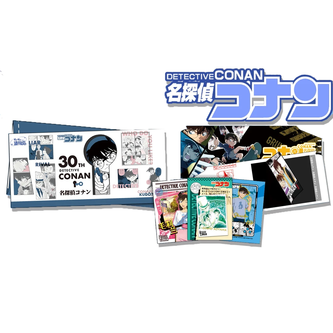 O【自选强娶】YoYo造物岛-名侦探柯南撕撕乐 国卡二创 收藏卡牌盲盒