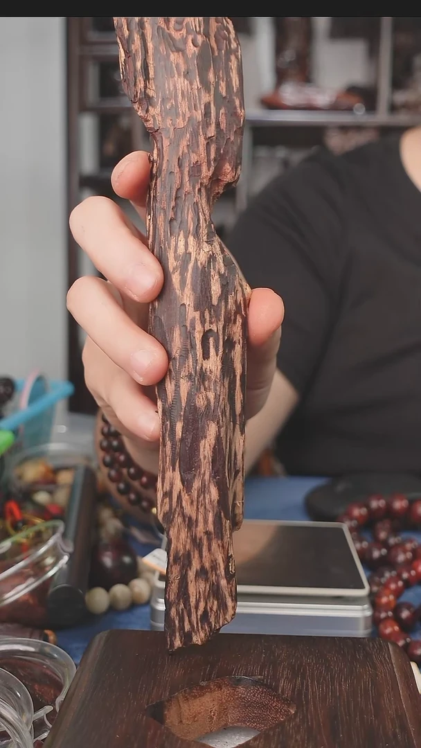木本降真香红降花梨公 110g
