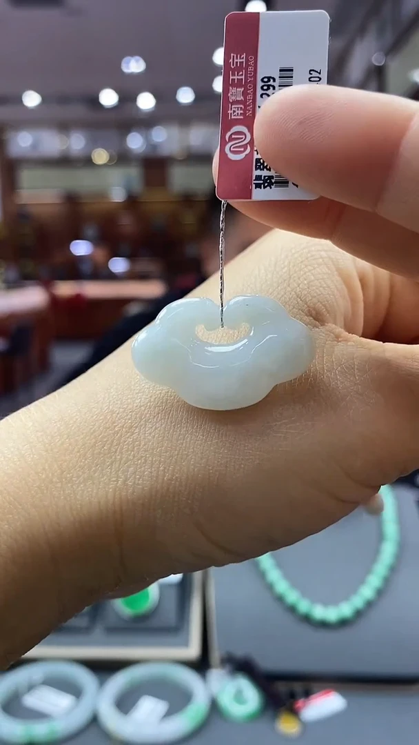 颈饰未镶嵌翡翠如意 09号