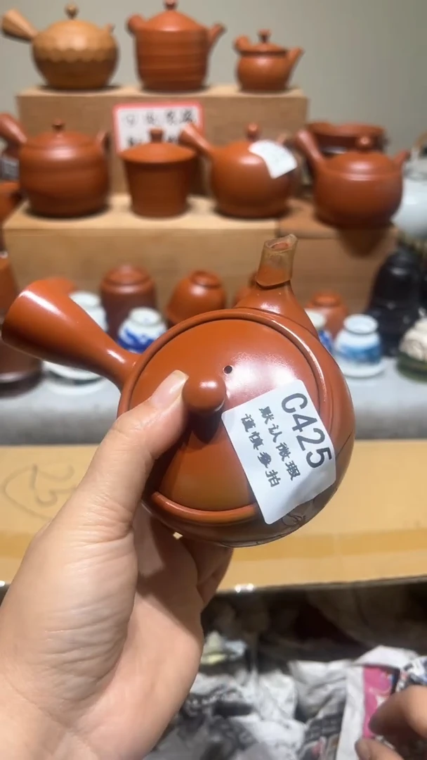 【闪购商品】425瓷香阁回流瓷器默认微瑕