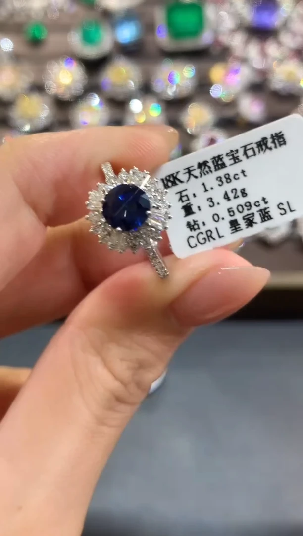 戒指蓝宝石18K金镶嵌q136