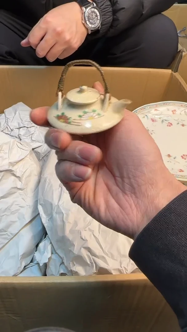 【闪购商品】茶盏88888888  354