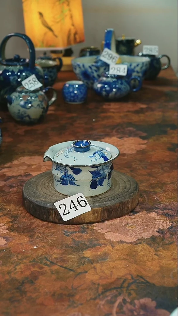 茶碗............246