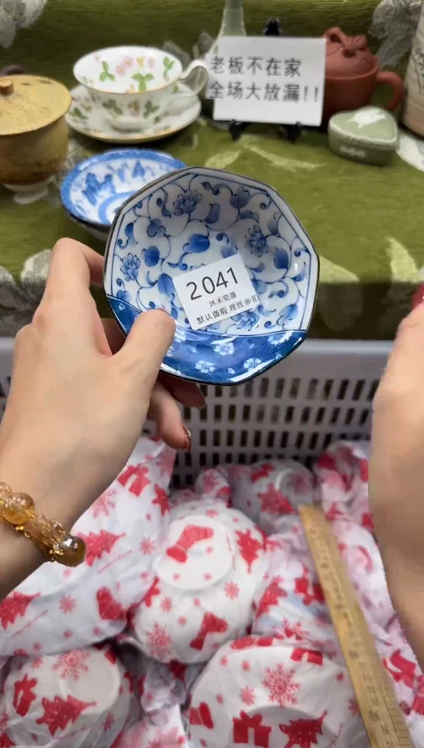 瓷片j**z瓷片瓷片 2041