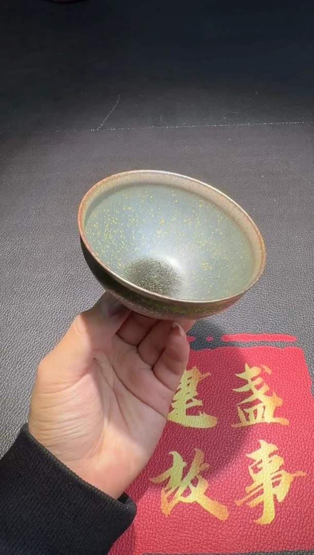 茶盏太保龙窑柴烧153