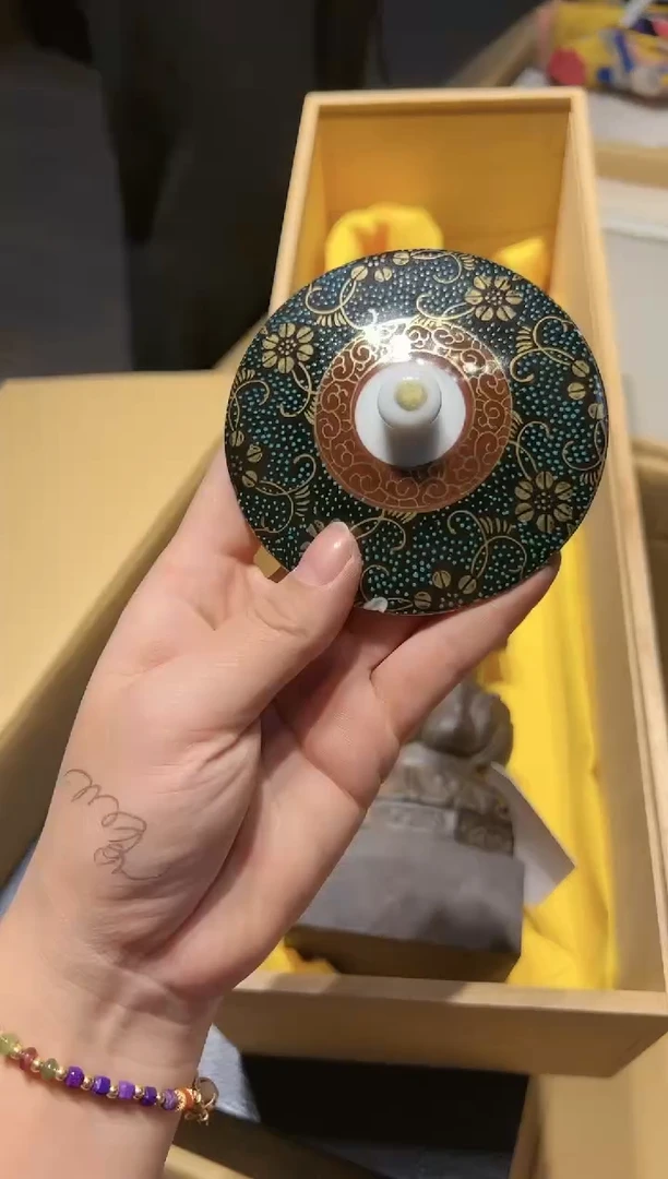 【闪购商品】瓷片 啊啊啊啊啊啊啊啊