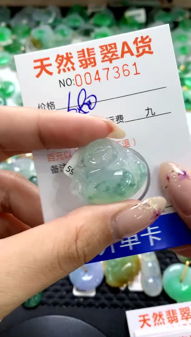 翡翠未镶嵌颈饰1111111111111111