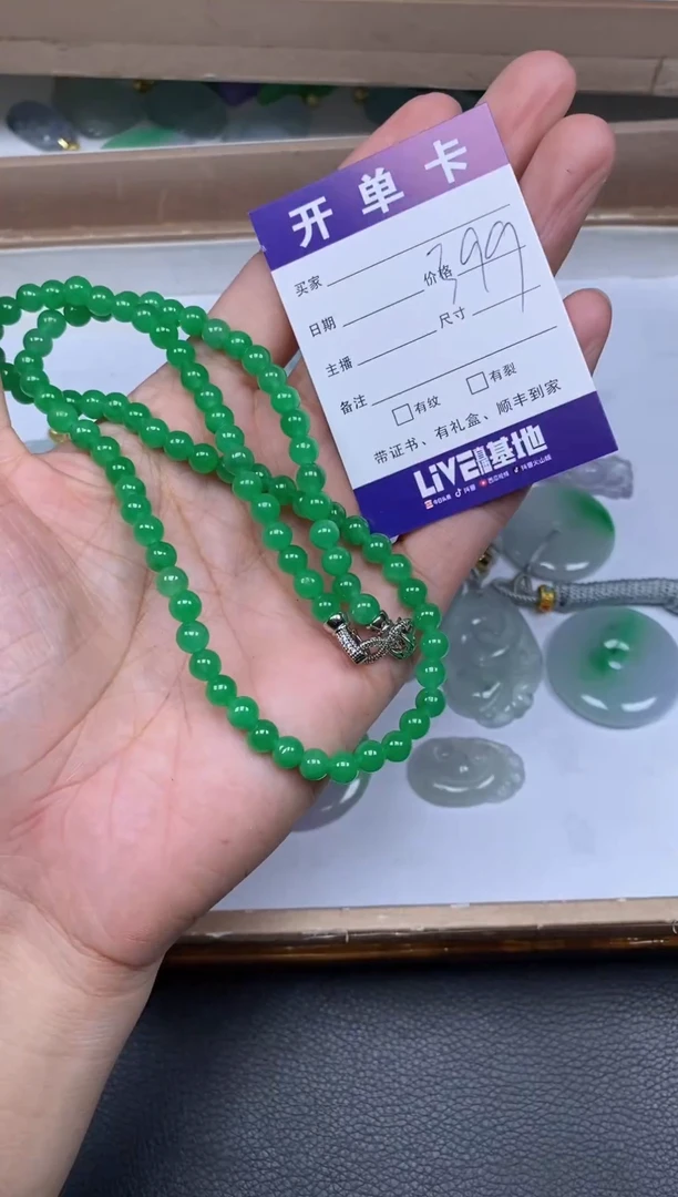 所见即所得（一物一图）215（配扣头）