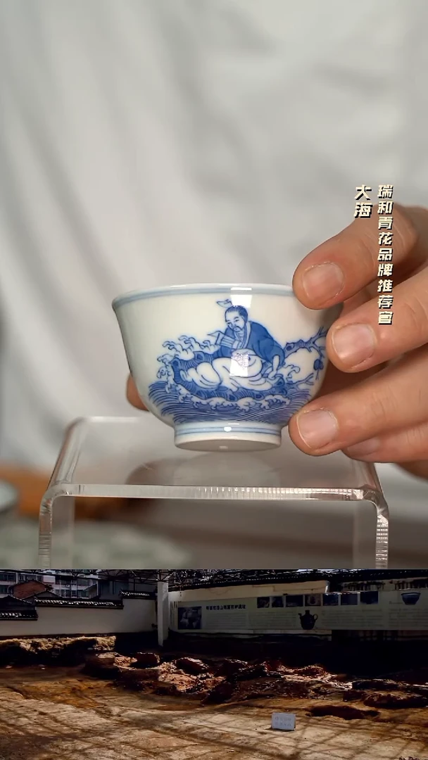玉窑柴窑陶瓷摆件12