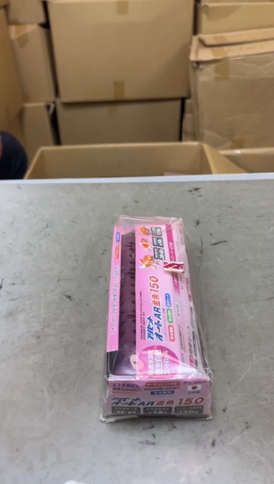 瓷片98聚宝缘海淘精选