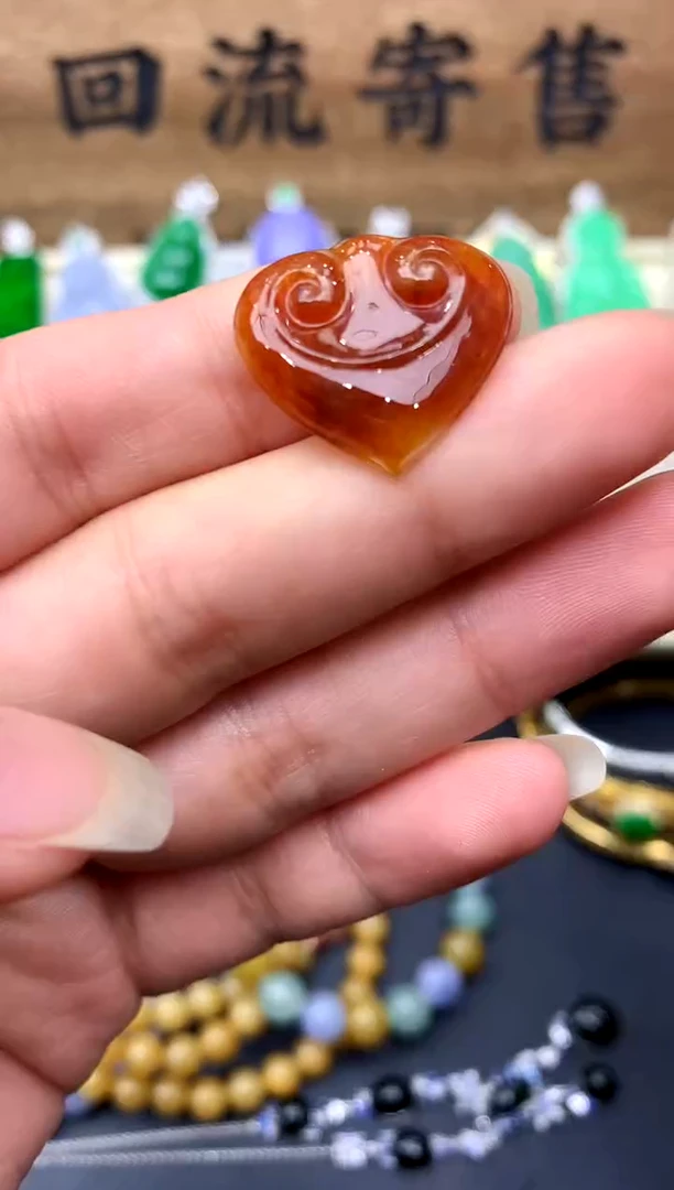 【闪购商品】翡翠颈饰未镶嵌24-中国好珍宝