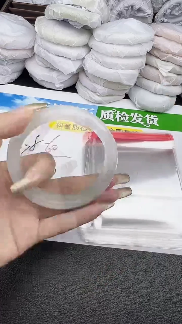 未镶嵌手镯石英质玉圈口 58 59
