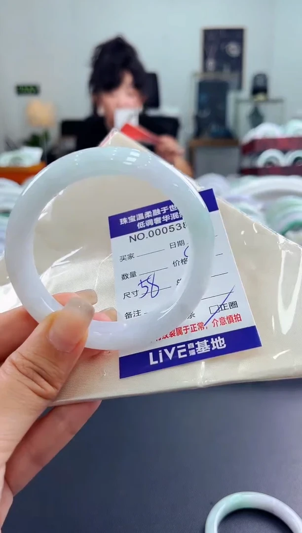 翡翠手镯未镶嵌天然缅甸A货翡翠