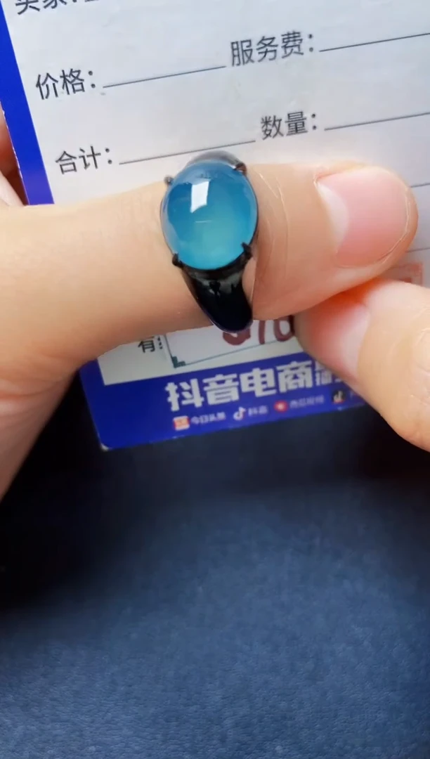 银S925镶嵌戒指翡翠22222