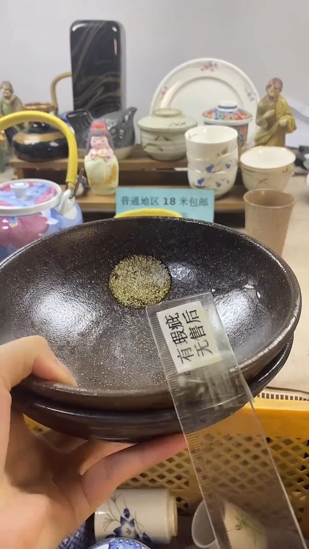 瓷片可*新号开播，全场放漏，下单包邮。