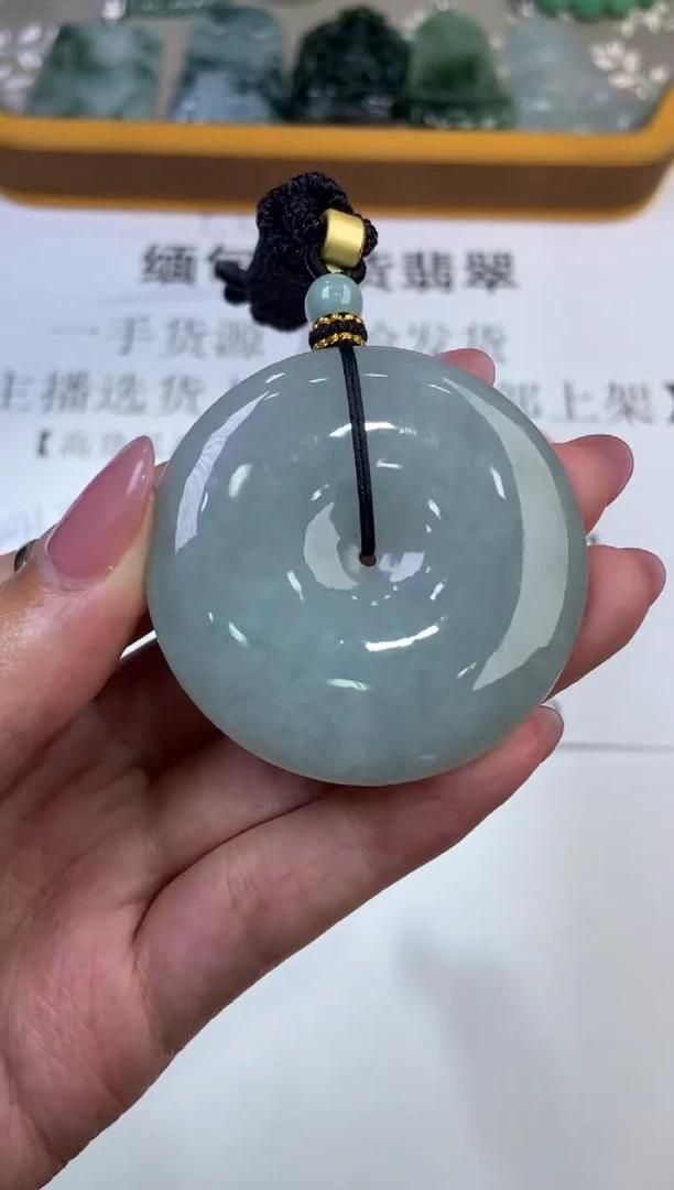 翡翠挂件未镶嵌290811