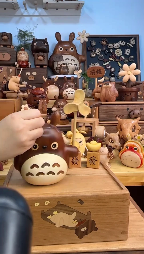 木一物一拍 一物一拍