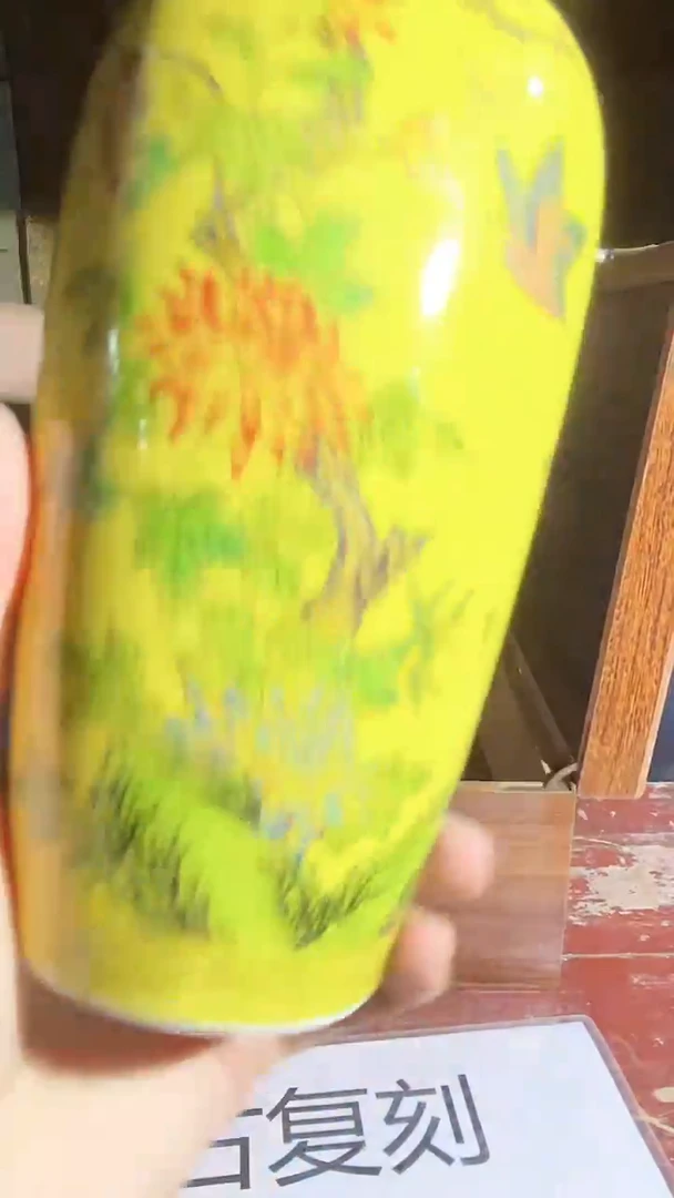 摆件景德镇陶瓷流水199