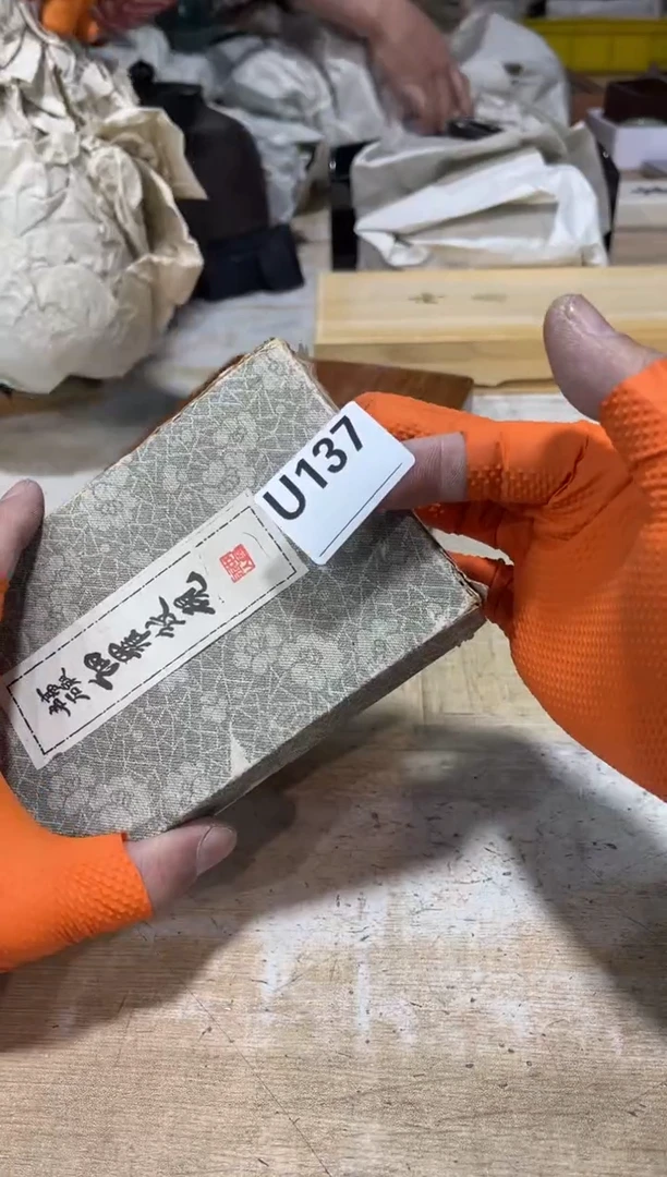 直播定闪专用链接云*直播定闪专用链接888