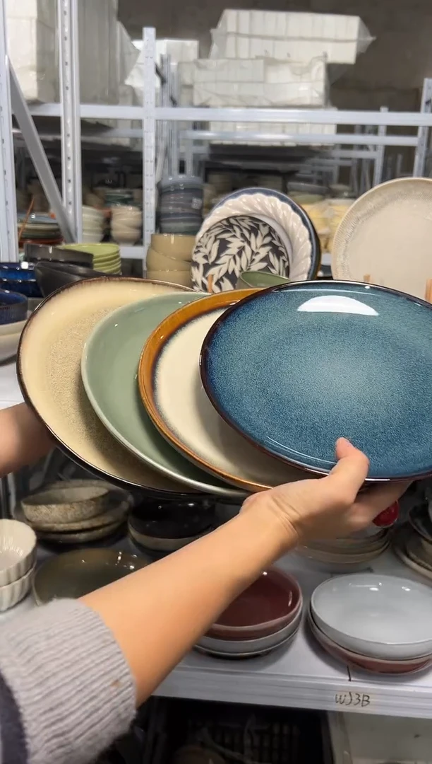 陶瓷外贸尾货瑕疵满20包邮X4 大盘