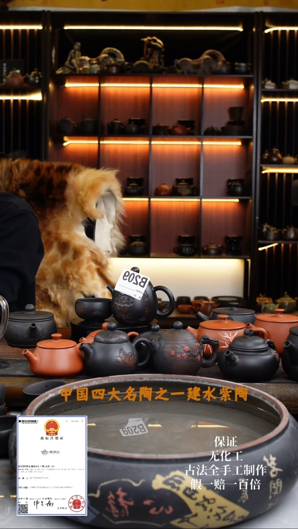 【闪购商品】茗闻汇-莲蓬龙蛋一壶一杯