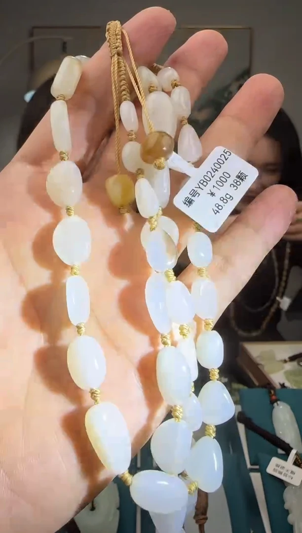 颈饰未镶嵌和田玉YB