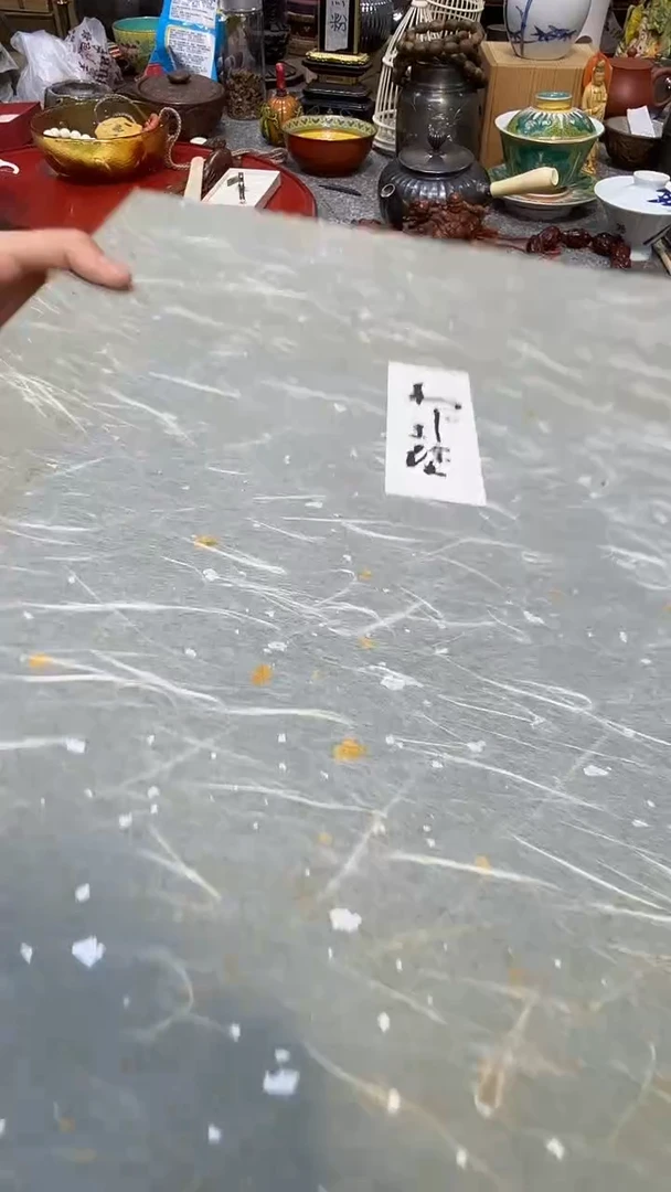 瓷片瓷瓷瓷瓷瓷瓷瓷瓷瓷瓷