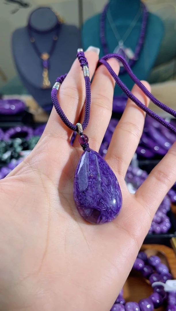 【闪购商品】查罗石（紫龙晶）吊坠未镶嵌水滴