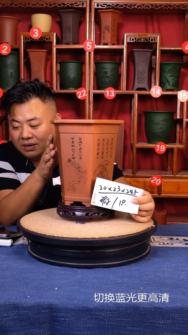 紫砂花盆11111111