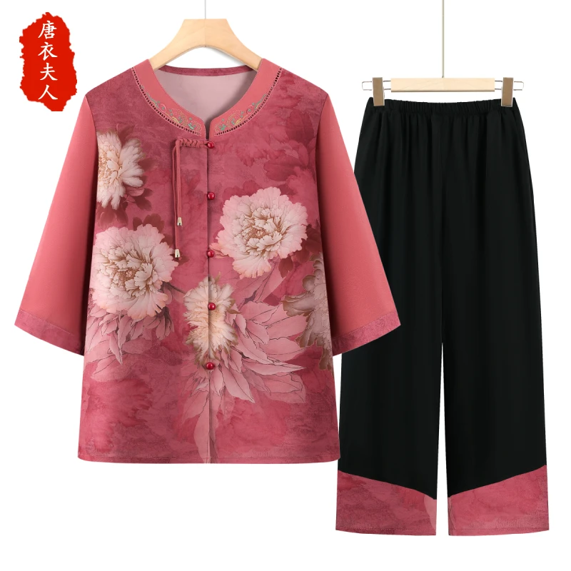 奶奶夏装唐装两件套洋气妈妈新中式国风中老年人套装女老太太衣服