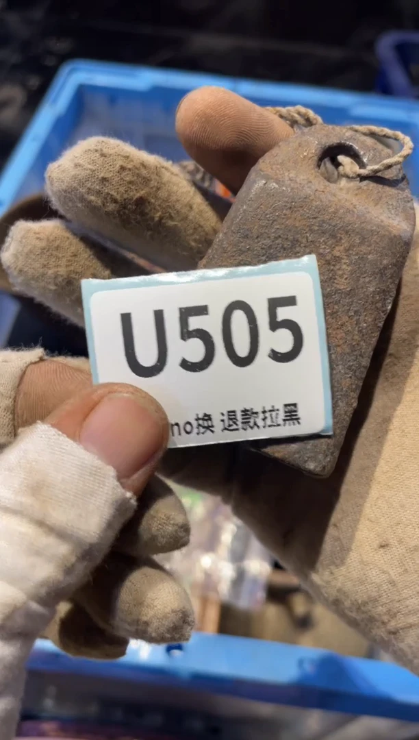 瓷片不****店表弟直播链接火爆