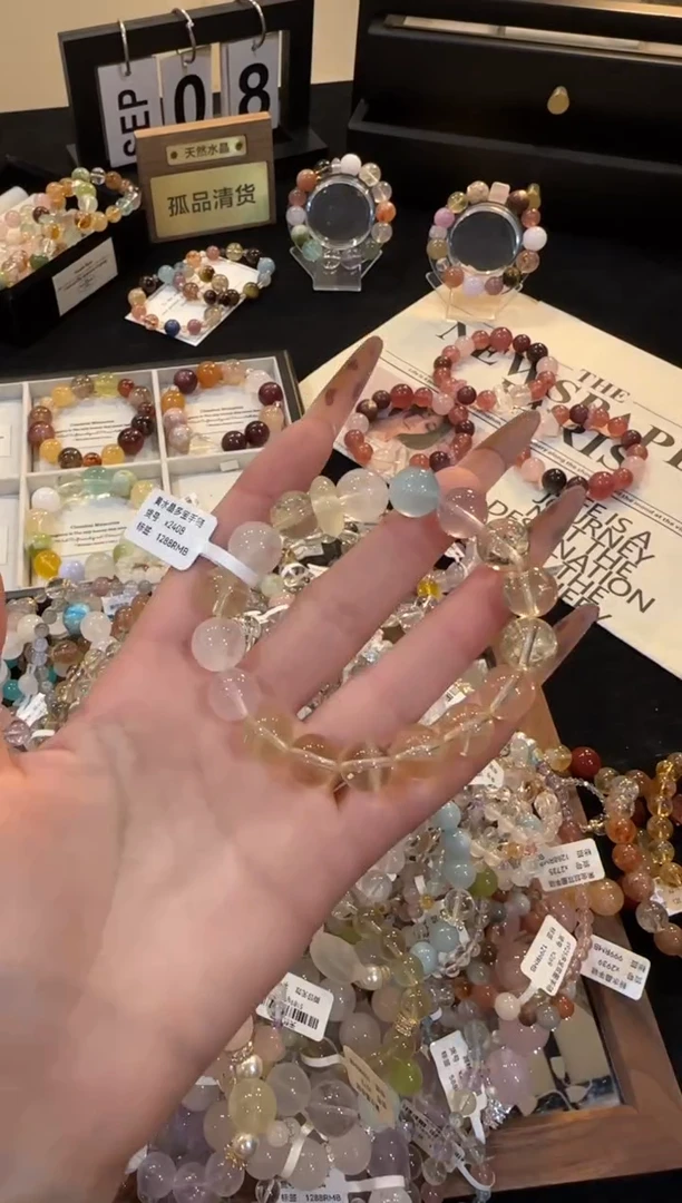 合金手链水晶黄水晶x2408