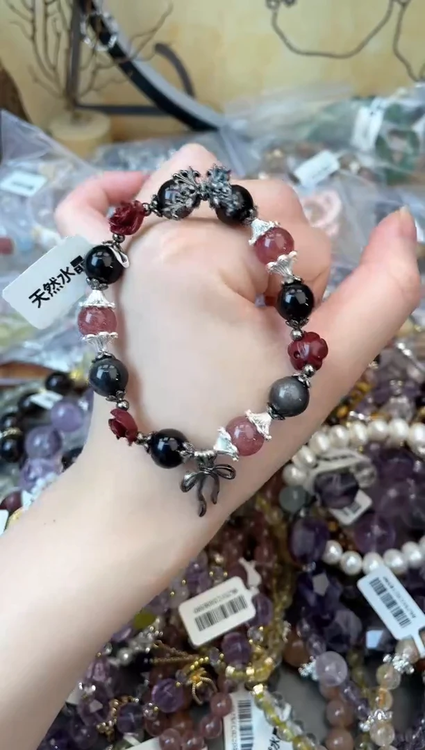 【闪购商品】黑曜岩未镶嵌手饰228