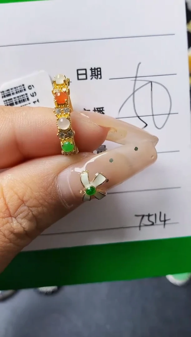 翡翠戒指银S925镶嵌7514