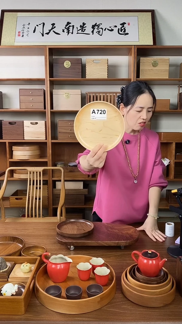 木A720 硬枫木圆盘