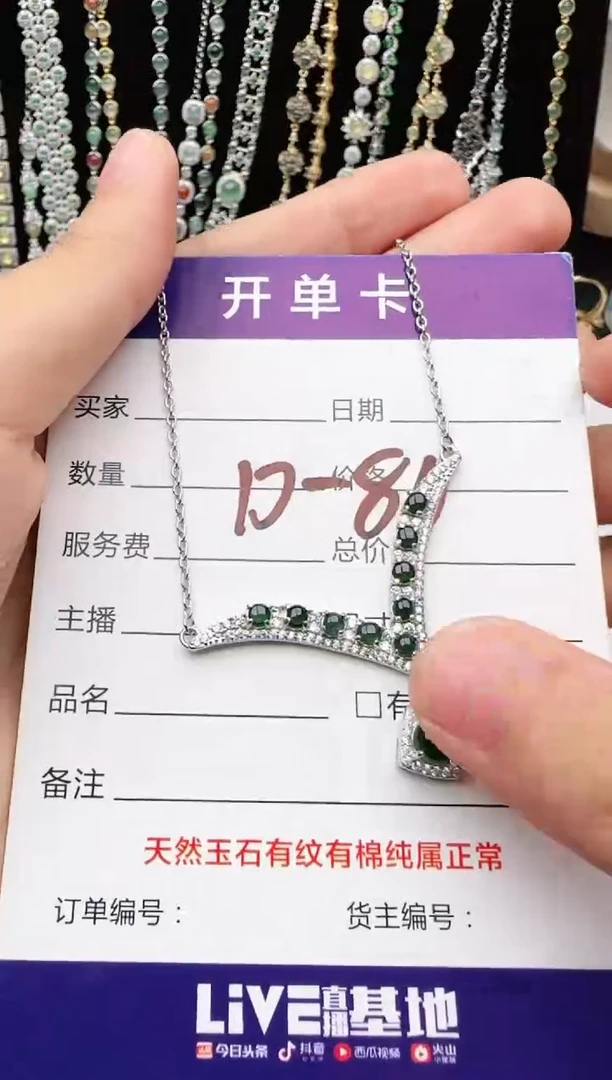 翡翠戒指银S925镶嵌2222