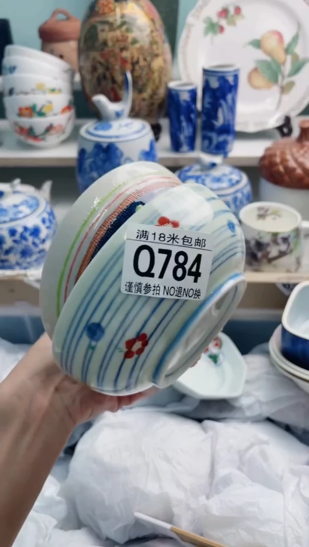 陶瓷杨*子Q784*****