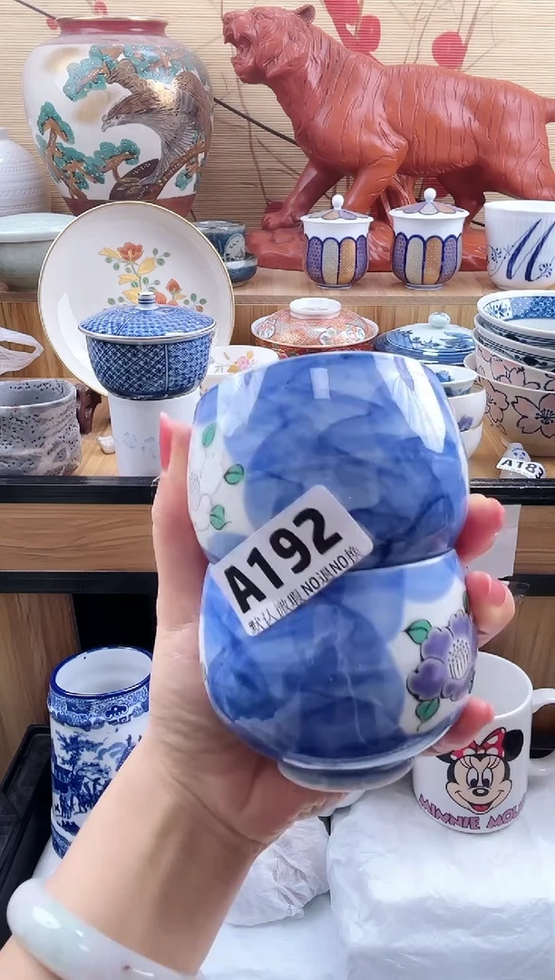 生**裁==============a192