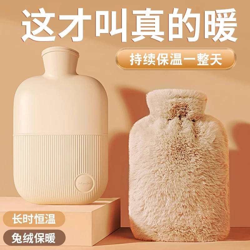 热水袋注水式女士专用热水袋送女朋友防爆大号热敷袋暖肚子暖水袋