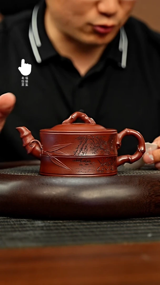 茶壶紫砂h3342h3342h3342