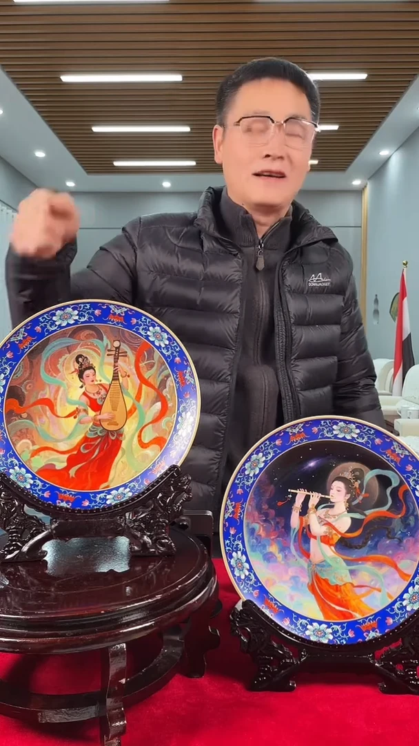 摆件瓷景德镇陶瓷景德镇陶瓷