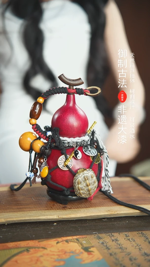 【闪购商品】76号精品大漆酒葫芦防腐防渗装水茶酒6