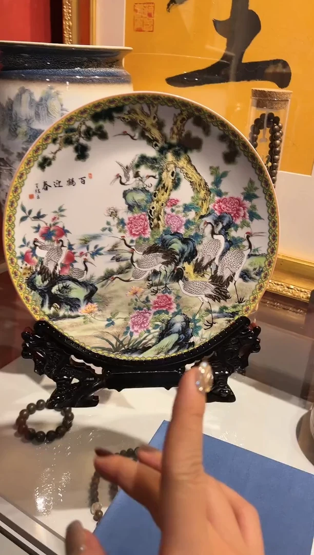 【闪购商品】02 高端精品瓷器高货赏盘