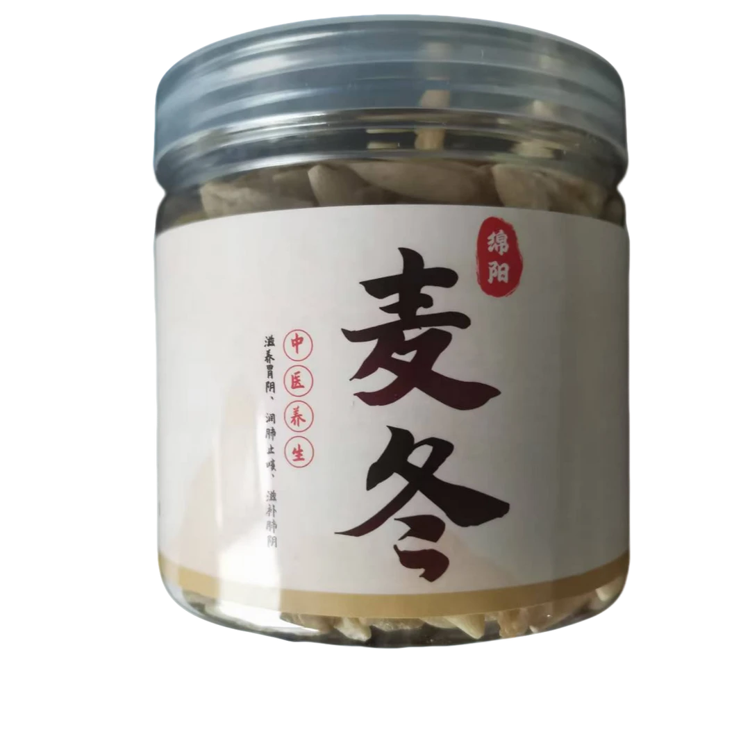 绵阳市三台县川麦冬大颗粒无熏硫自产自销产地发货包邮到家