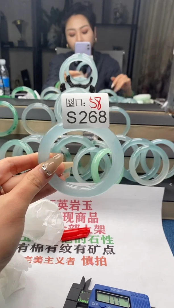 【闪购商品】S268专拍链接一物一拍以截图为准