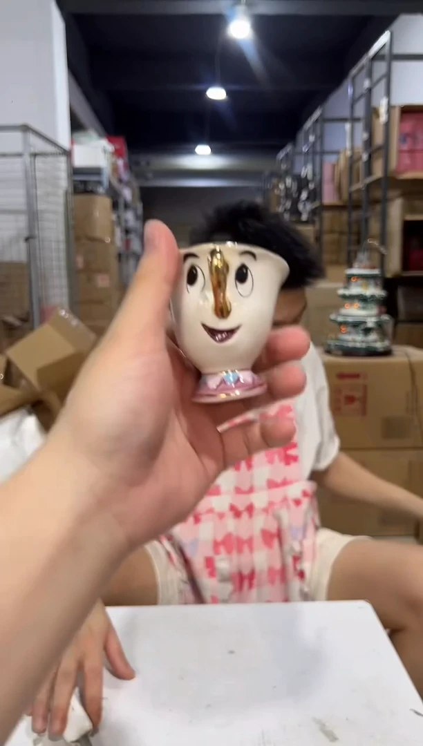 瓷片陶瓷杯金边阿奇杯