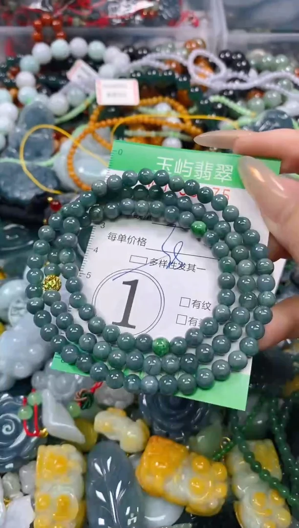 颈饰未镶嵌翡翠闪购0236875多样性发其一