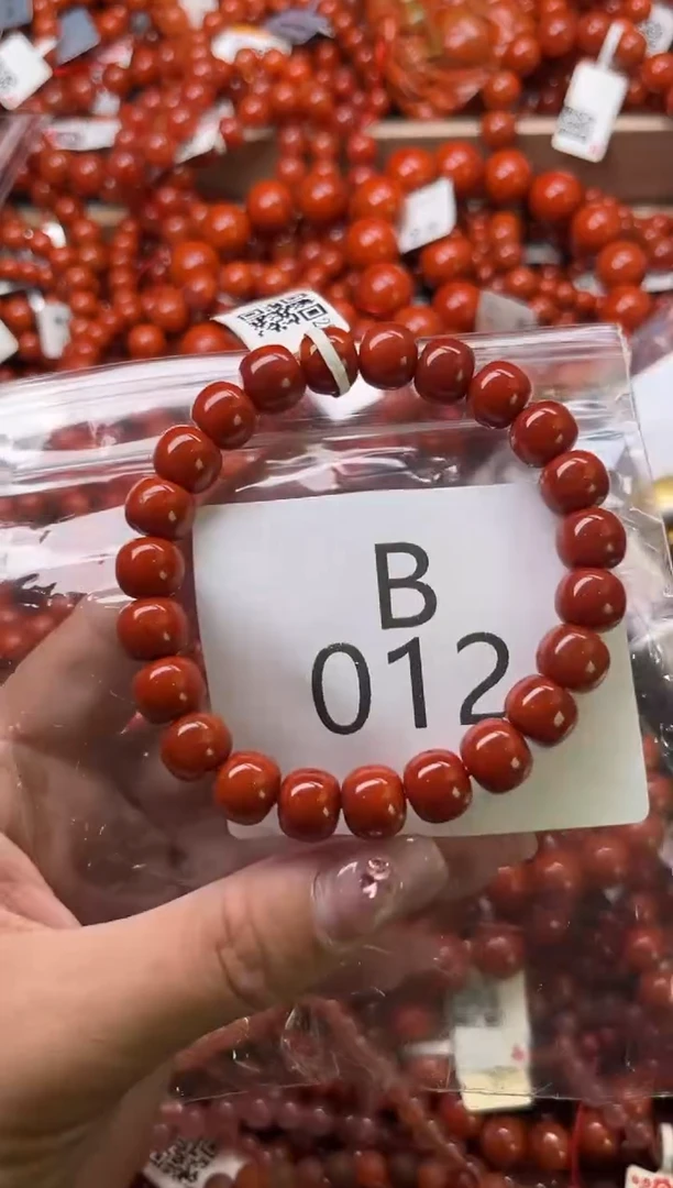 南红玛瑙未镶嵌珠宝奇石B012-9+