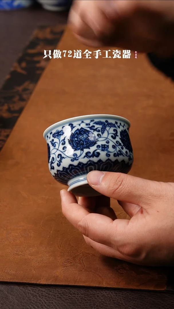 【闪购商品】景德镇手工手绘陶瓷