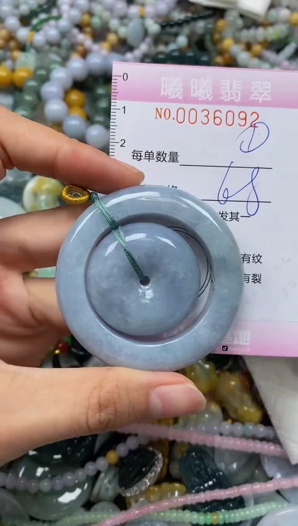 颈饰未镶嵌翡翠闪购0036092